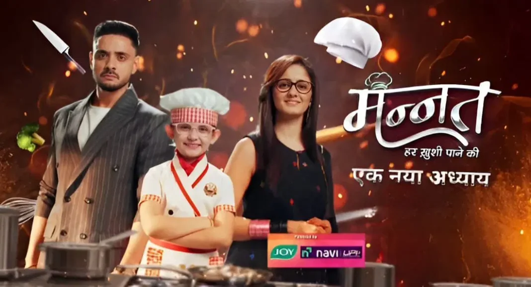 Mannat 13th March 2026 Written Update: Mannat Races Against Time to Save Dua from Aishwarya’s Evil Plan Mannat 13th March 2026 Written Update: Mannat Races Against Time to Save Dua from Aishwarya’s Evil Plan