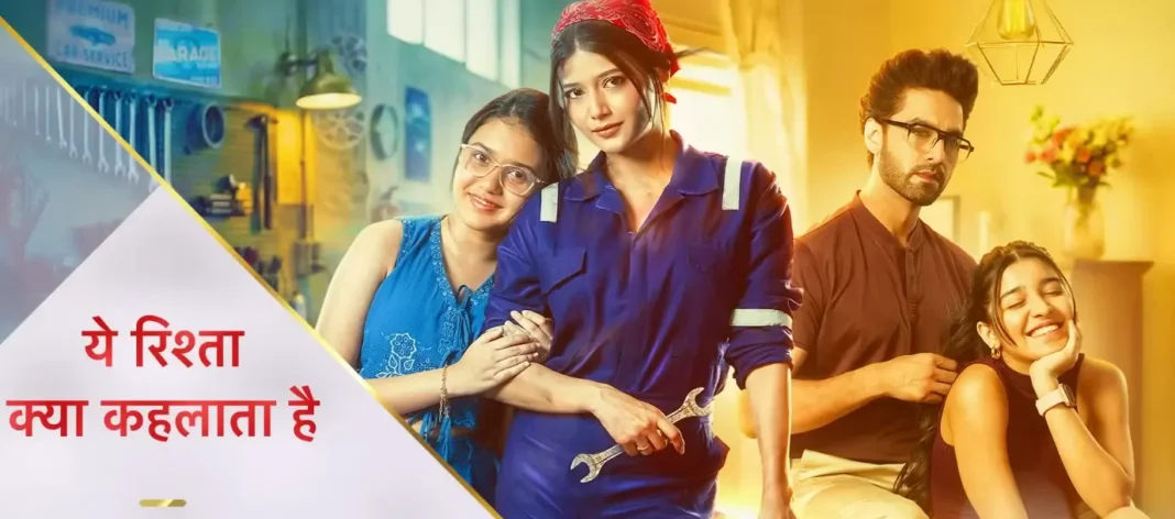 Yeh Rishta Kya Kehlata Hai 25 March 2026 Episode Update: Myra Confronts Abhira, Armaan Supports Her Yeh Rishta Kya Kehlata Hai 25 March 2026 Episode Update: Myra Confronts Abhira, Armaan Supports Her
