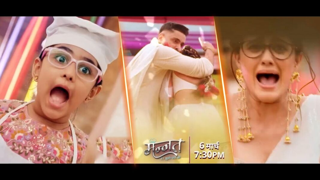 Mannat 5 March 2026 Update: Will Mannat Save Dua from Aishwarya and Yashika’s Trap? Mannat 5 March 2026 Update: Will Mannat Save Dua from Aishwarya and Yashika’s Trap?