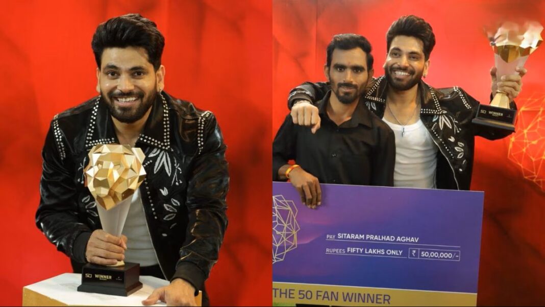 Shiv Thakare Wins The 50, Beats Faisal Shaikh & Krishna Shroff – Prize Money Details Inside Shiv Thakare winning The 50 reality show trophy