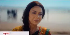 Anupama 11th March 2026 Written Update: Major Twist! Is Anupama Heading to Saavi Villa? Anupama 11th March 2026 Written Update: Major Twist! Is Anupama Heading to Saavi Villa?