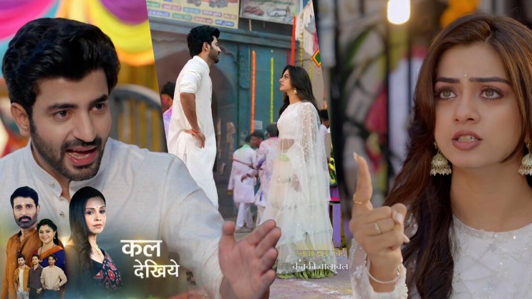 Mahadev and Sons 5 March 2026 Update: Will Bhanu Target Rajji in His Dangerous Game? Mahadev and Sons 5 March 2026 Update: Will Bhanu Target Rajji in His Dangerous Game?