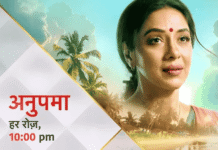 Anupama 10th April 2026 Written Update: SHOCKING! Will Rahi Betray Anupama?