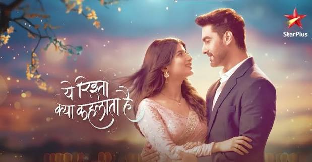 Yeh Rishta Kya Kehlata Hai 31st July 2026 Written Update: Will Vidya Finally Accept Shivani? Yeh Rishta Kya Kehlata Hai 31st July 2026 Written Update: Will Vidya Finally Accept Shivani?