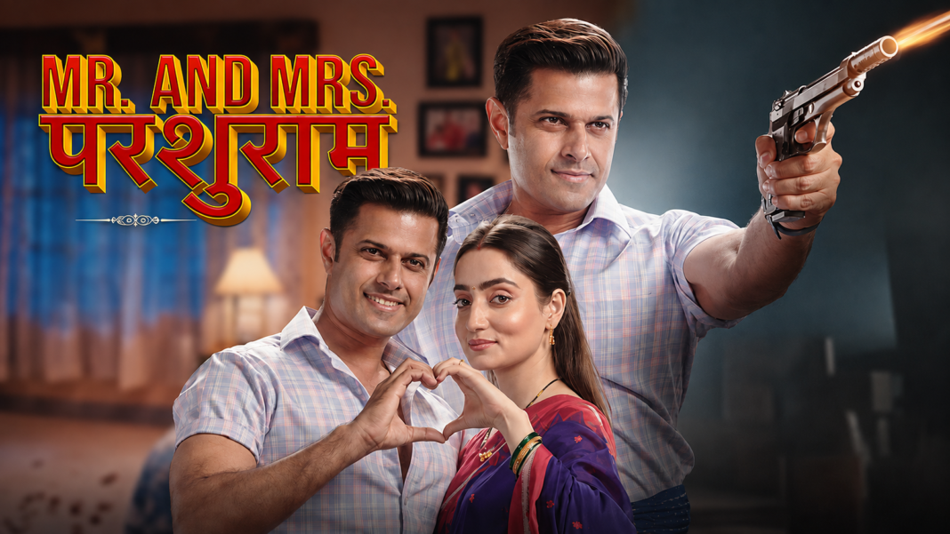 Mr And Mrs Parshuram 1st August 2026 Written Update: Will Shivprasad Discover Shalini’s Secret? Mr And Mrs Parshuram 1st August 2026 Written Update: Will Shivprasad Discover Shalini’s Secret?
