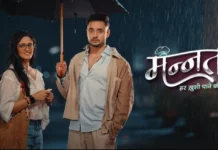 Mannat 16 September 2026 Written Update: Will Dua Destroy the Phone to Hide the Truth?